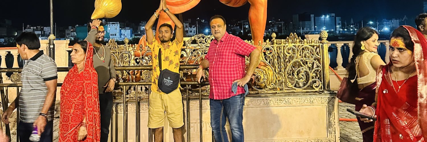 ManojSharma's banner