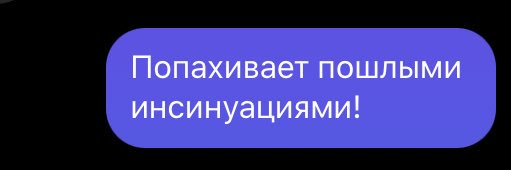 сюпа_спoйлeр's banner