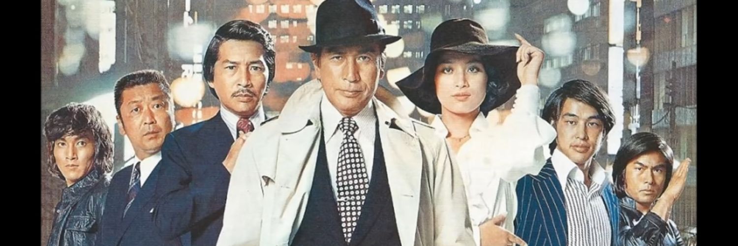 篝火 ・Miyo・神戸市こども家庭センター被害者's banner