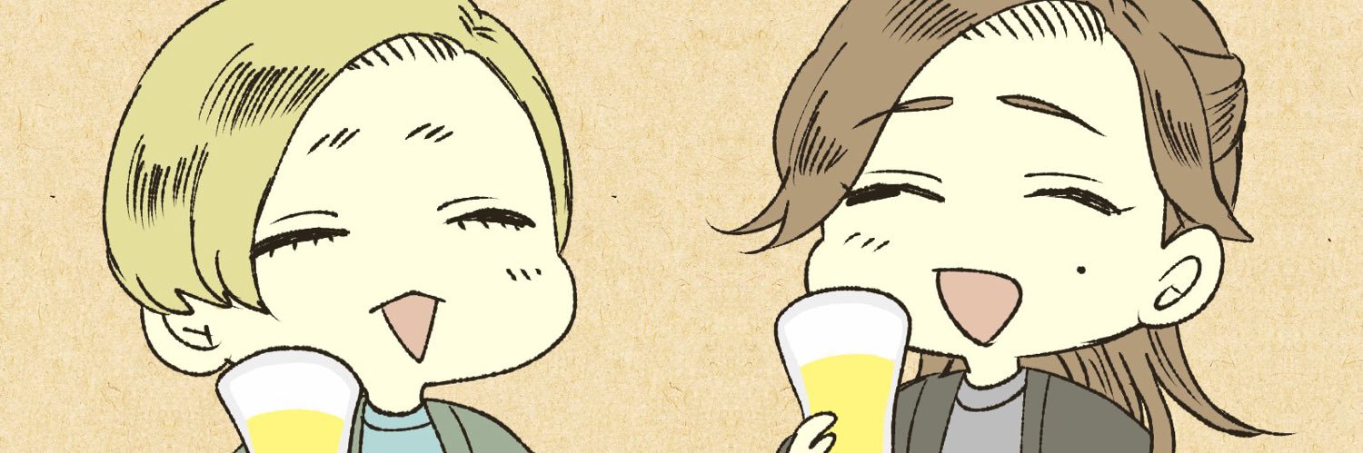 ごはんのおともちゃん！'s banner