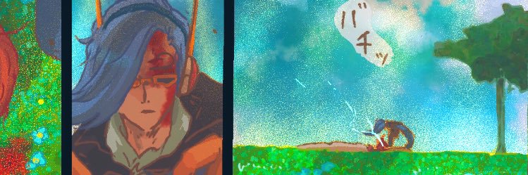 からぽ's banner