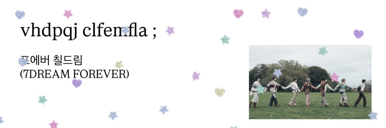 ꙳ 𝒲𝑎𝑟𝑖𝑛's banner