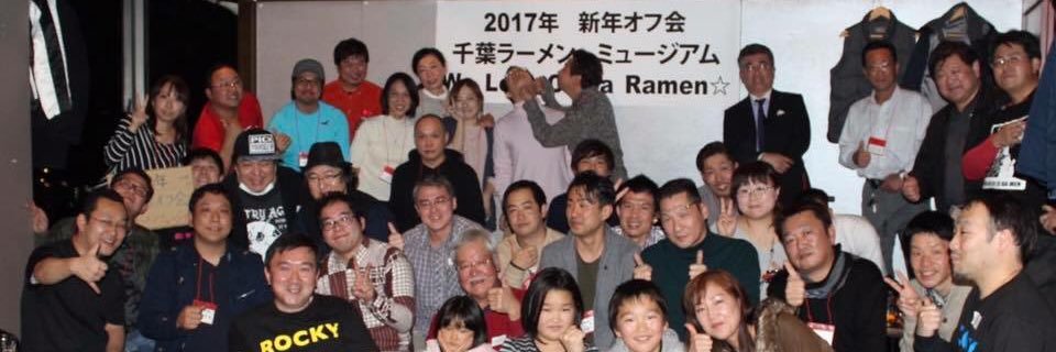 ロッキーミュージアム's banner