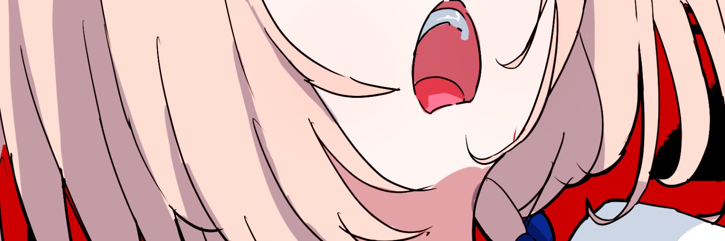 yowanecity's banner