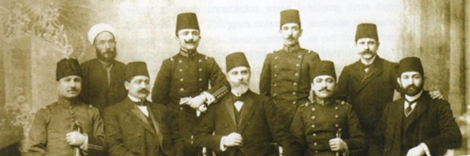 İttihat ve Terakki's banner