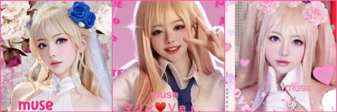 muse 不定期低浮上's banner