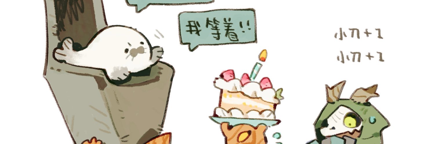 ✨ Moroo ✨'s banner