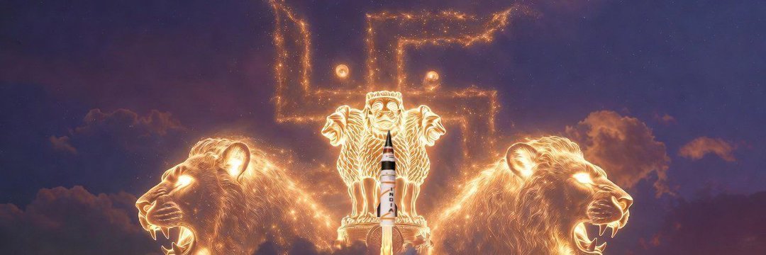Adarsh Pandey's banner