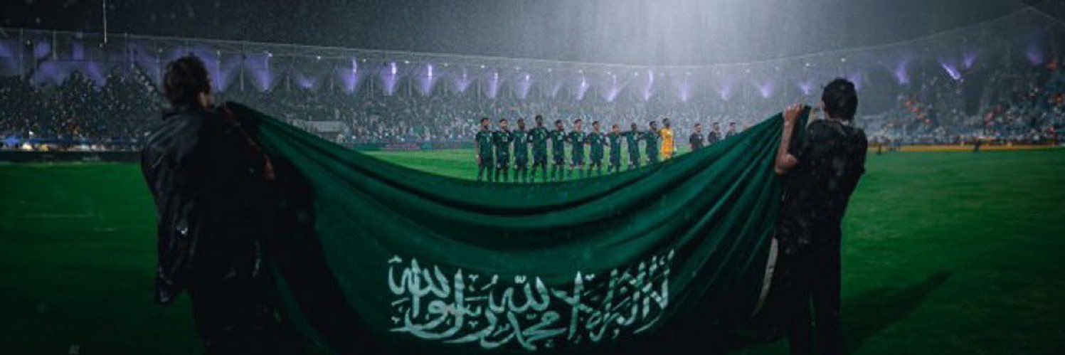 عبدالله الغامدي's banner
