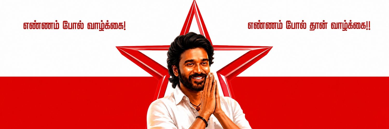 Kollywood Murugan 🇵🇱's banner
