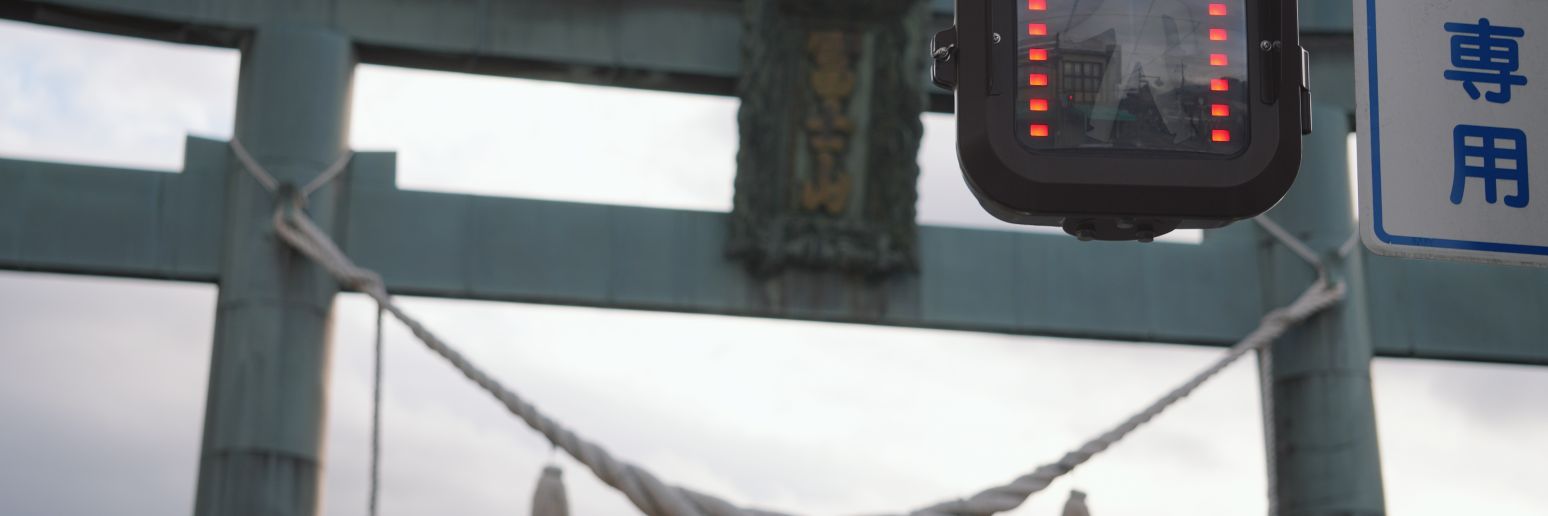 石 钟煜's banner