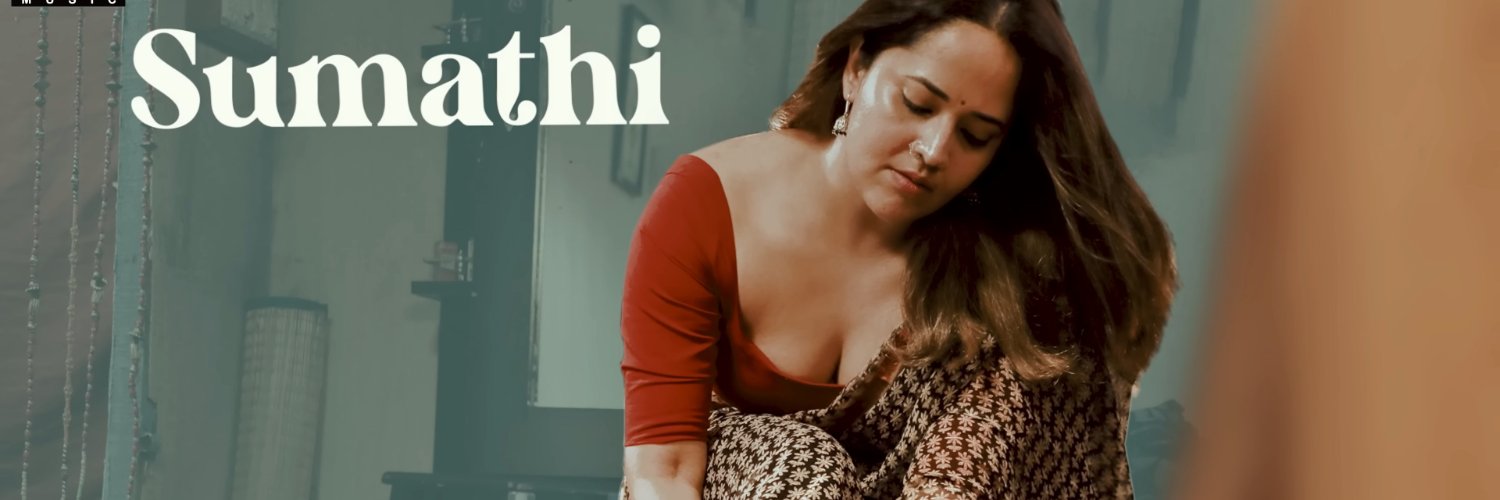 Incsy Cucky Sissy's banner