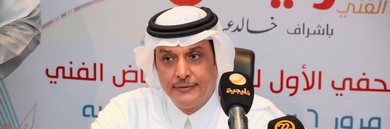 خالد عبدالرحيم's banner