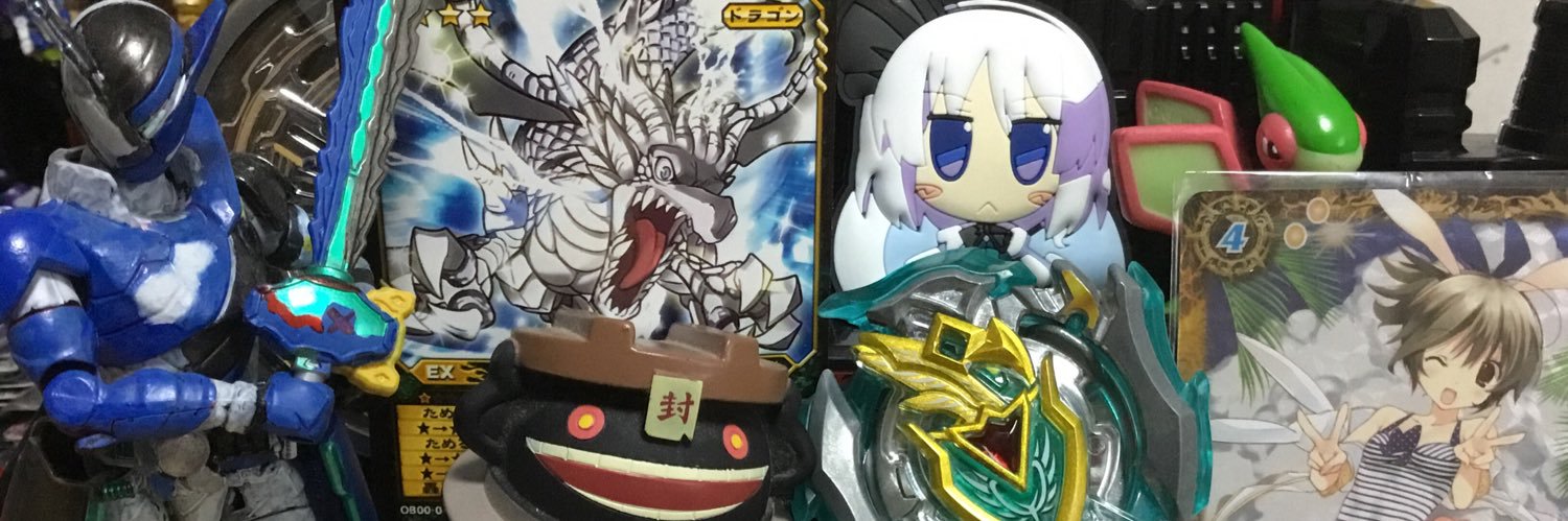 銀竜(Sinハヤ)'s banner
