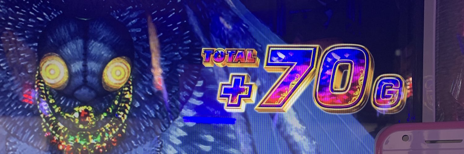Ｙ太郎's banner