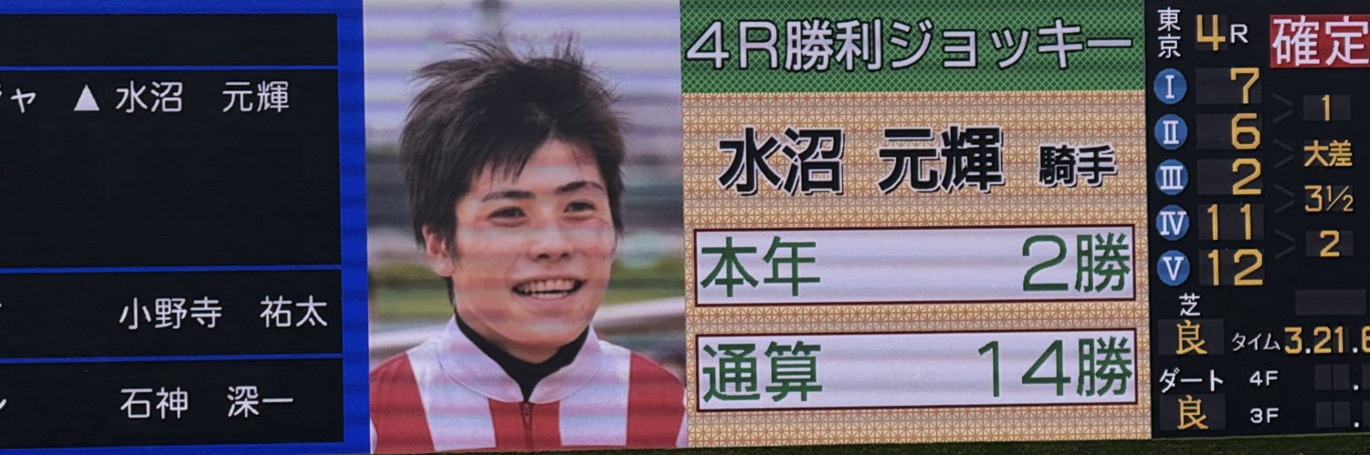 Hartley@冷温停止中's banner