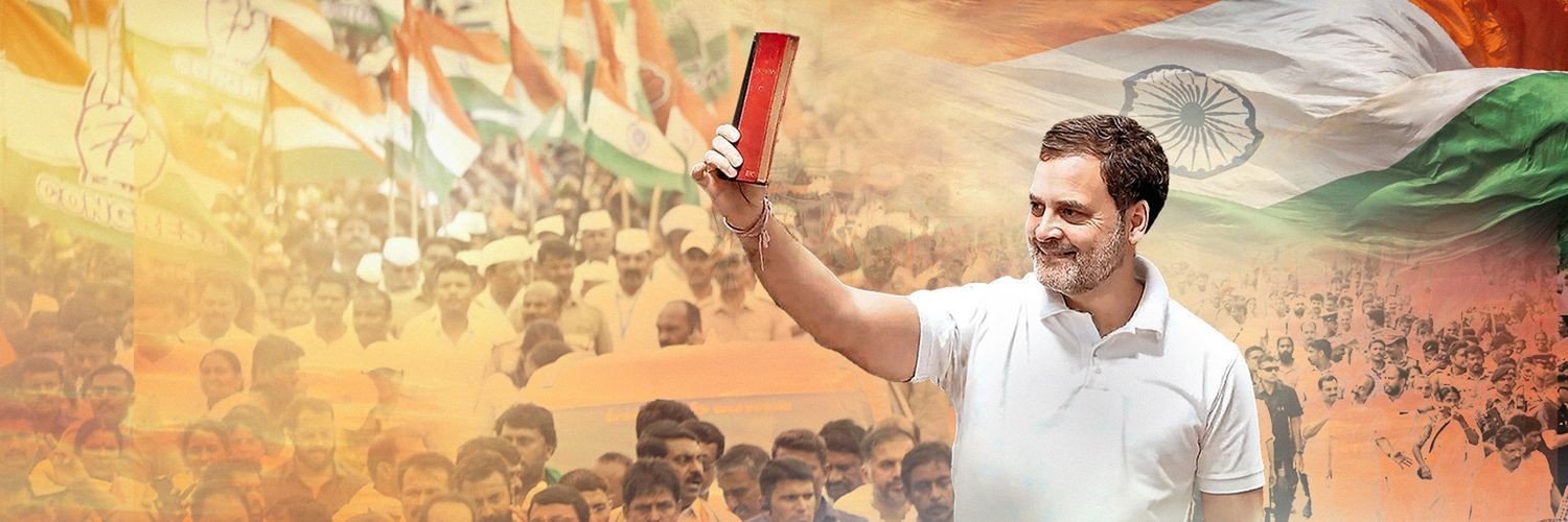 Shubham Jatal's banner