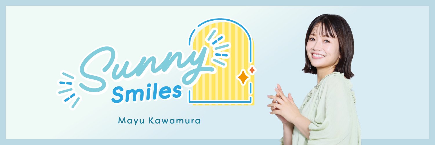 「Sunny Smiles」TOKAI RADIO's banner