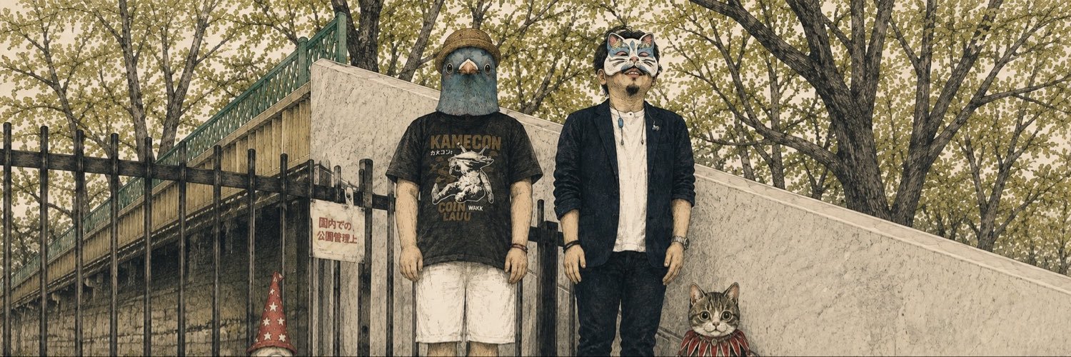 ささくれビリー's banner