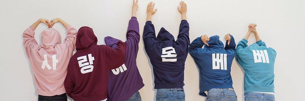 butter chickyun 🐰's banner