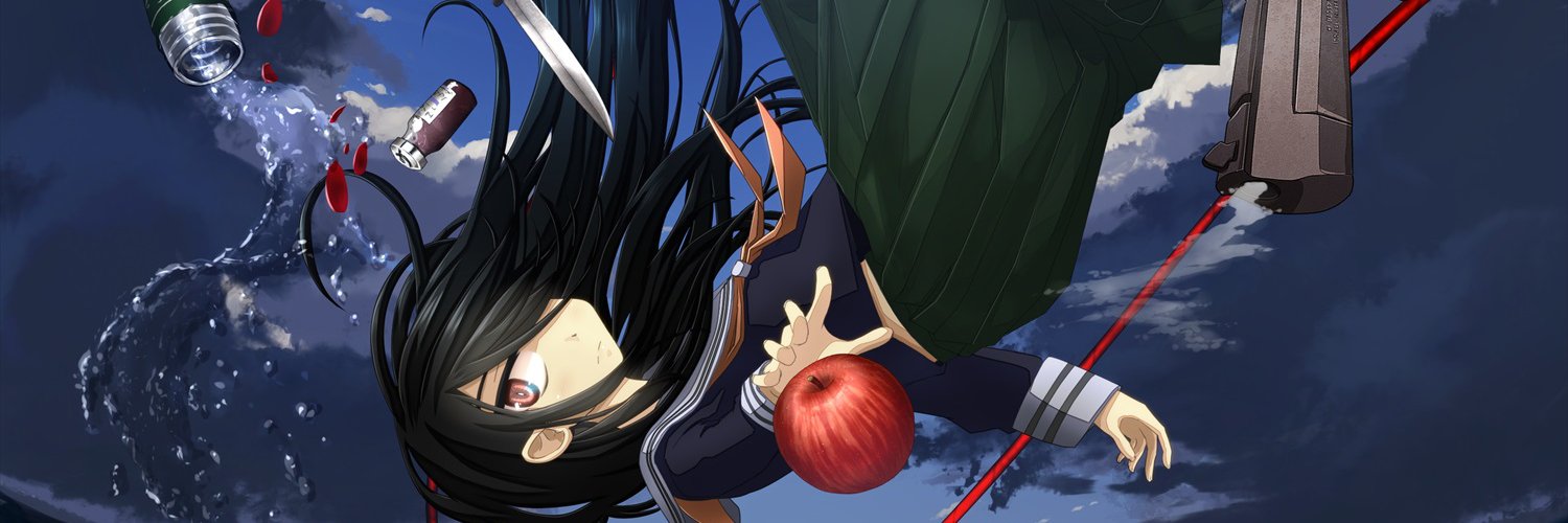 鬼虫兵庫 Hyogo Onimushi's banner