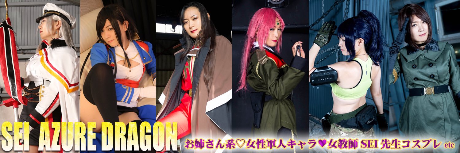 SEI | 7月5日サンクリ鉄猫堂オ11a委託&個撮オフC108初日南1ｏ18a ２日目東7Ｃ48a's banner