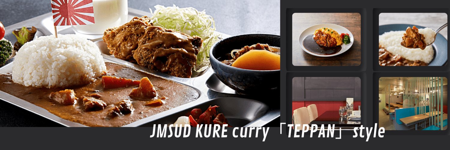 呉ハイカラ食堂【BBmarket】's banner