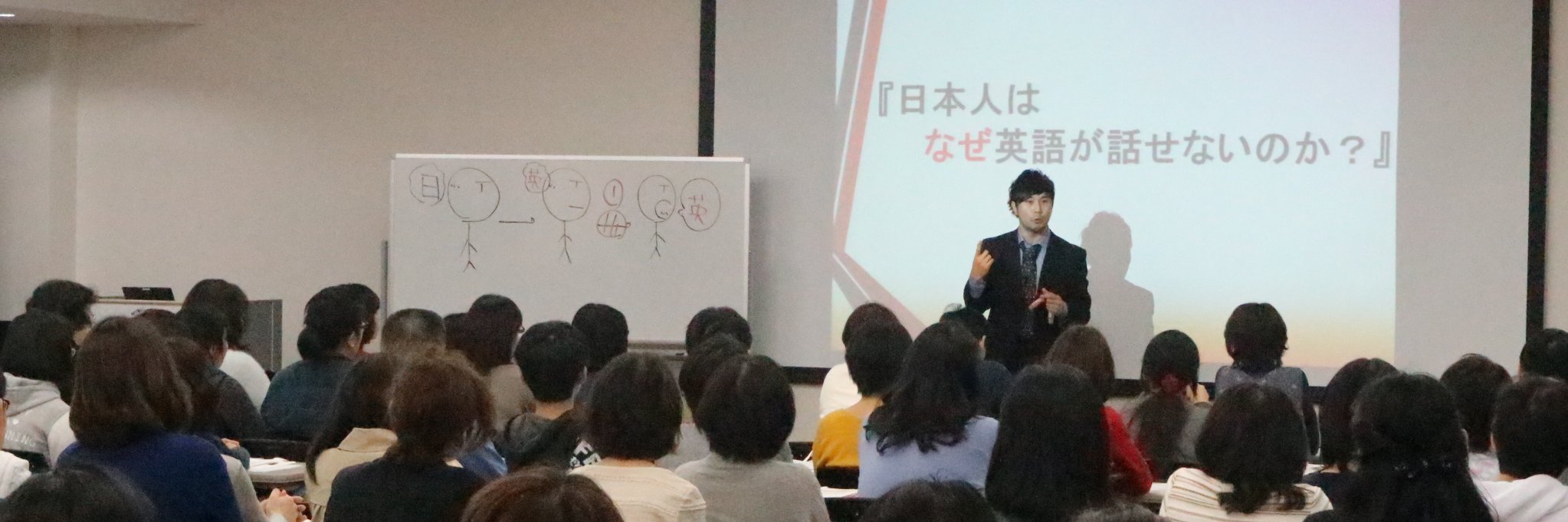 香川 龍志郎's banner