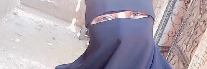 صفيه عبدالرحمن's banner