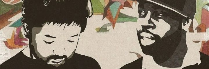 Brendan Spiegel's banner