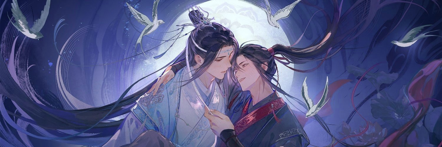 rafa ☆ lan wangji 📚: yuwu's banner