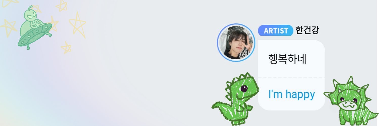 yoshi's banner