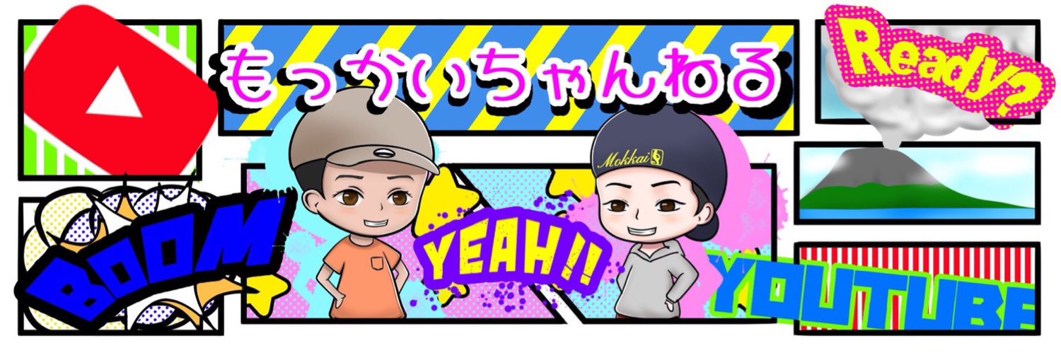 もっかいちゃんねる's banner