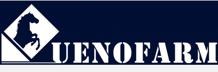 上野牧場's banner