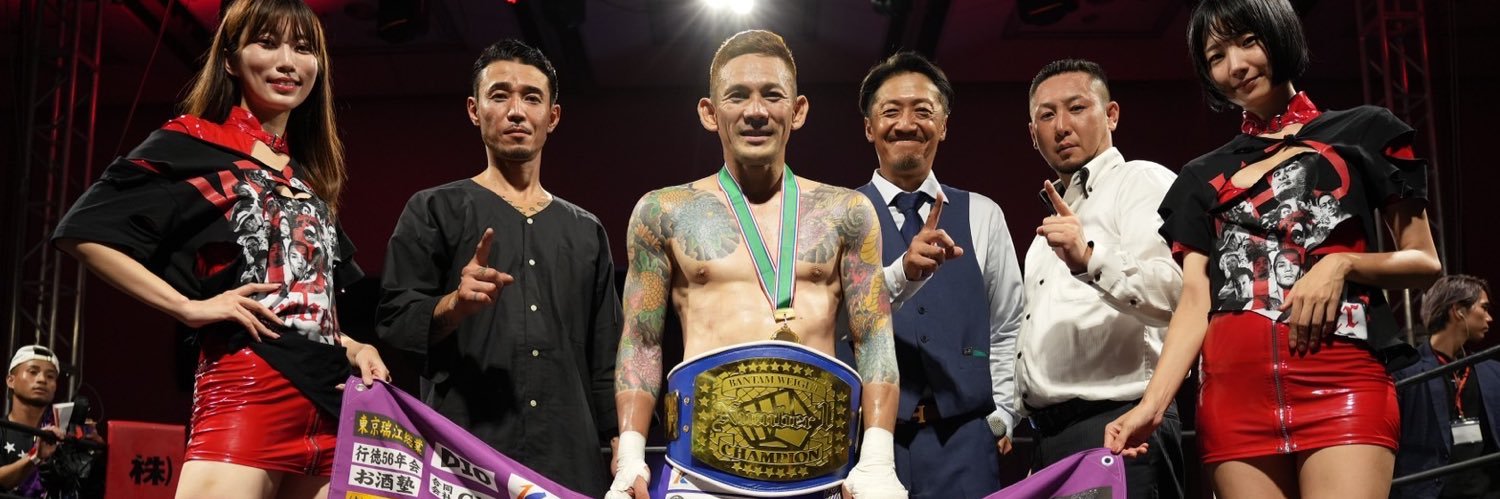 前田島 純's banner