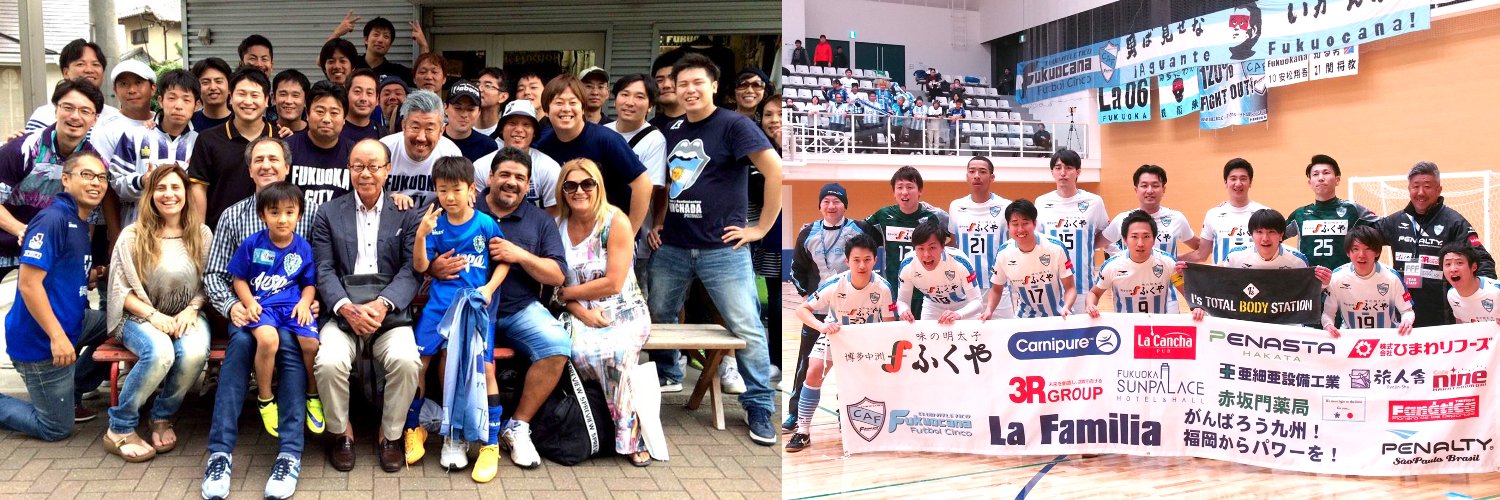 KEIGO YAMAMOTO/山本 圭吾's banner
