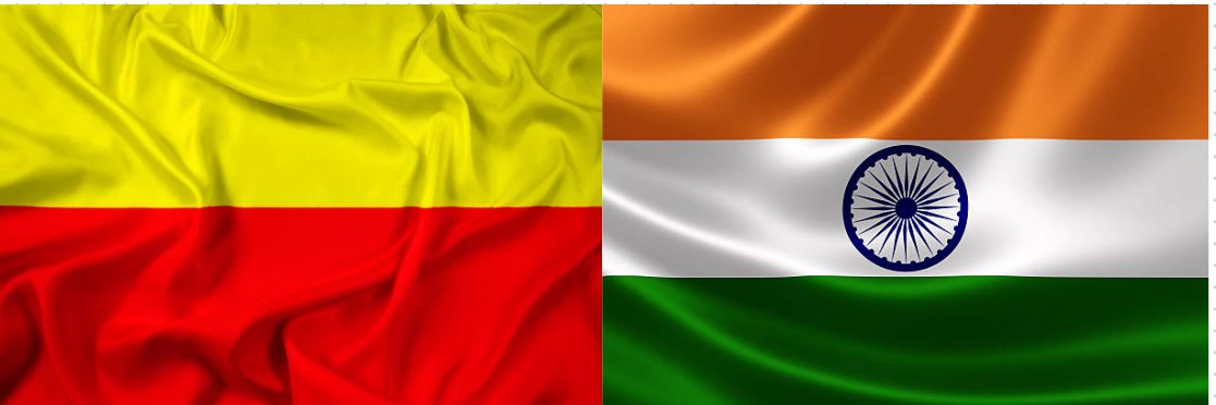ಮಲ್ಲ | Malla's banner