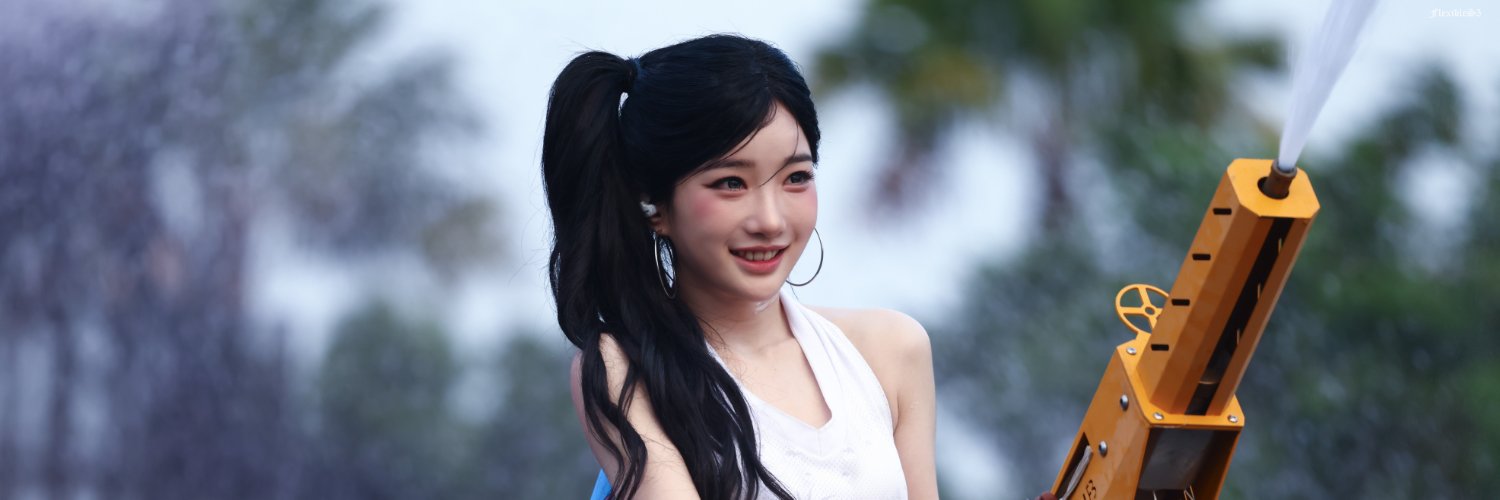 유연하게's banner