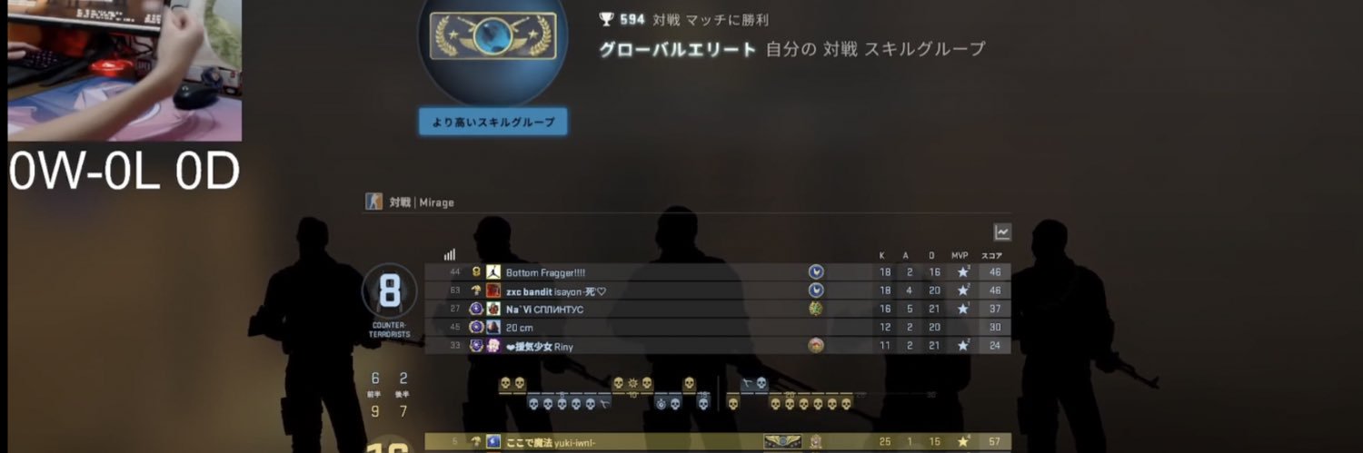 β's banner