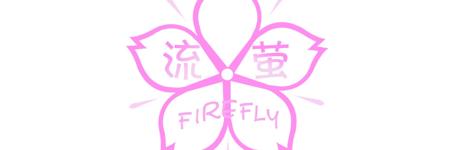 流萤's banner