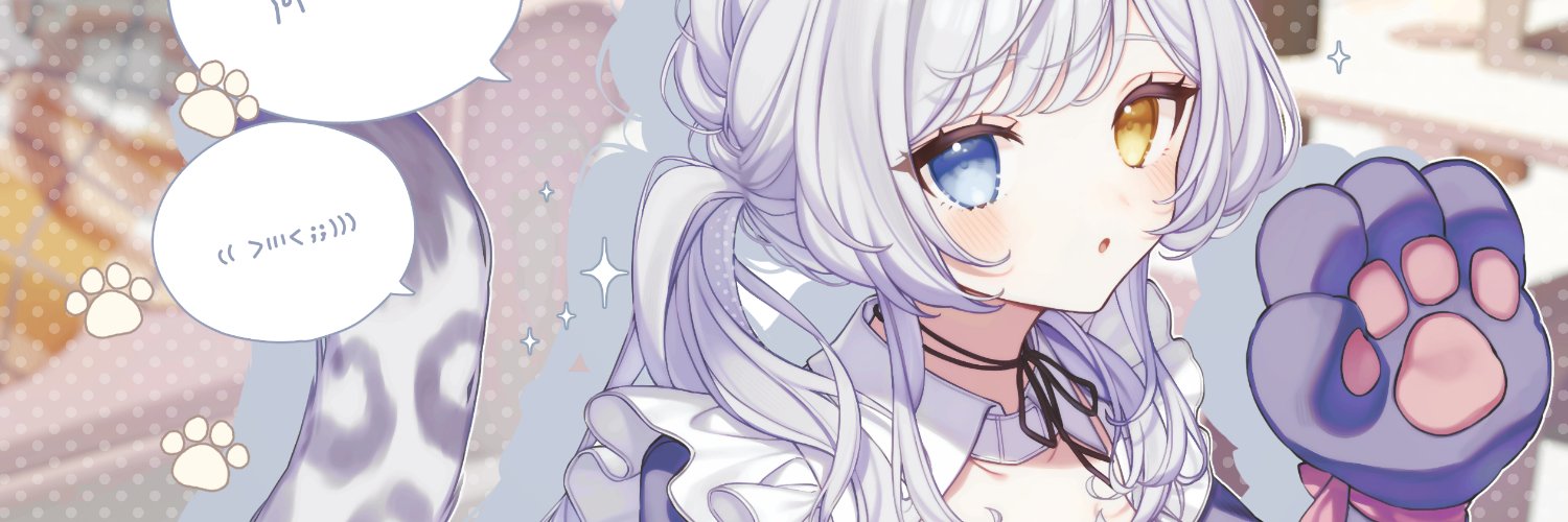 もちた いよ's banner