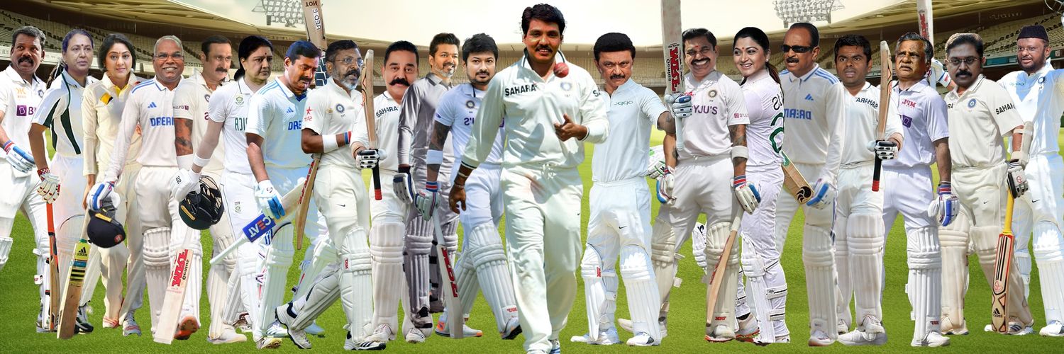 Mukthar Ahmed A's banner