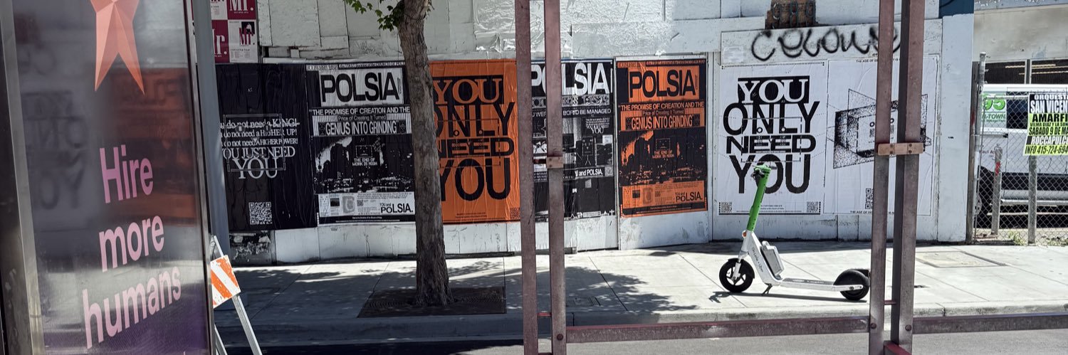 gus's banner