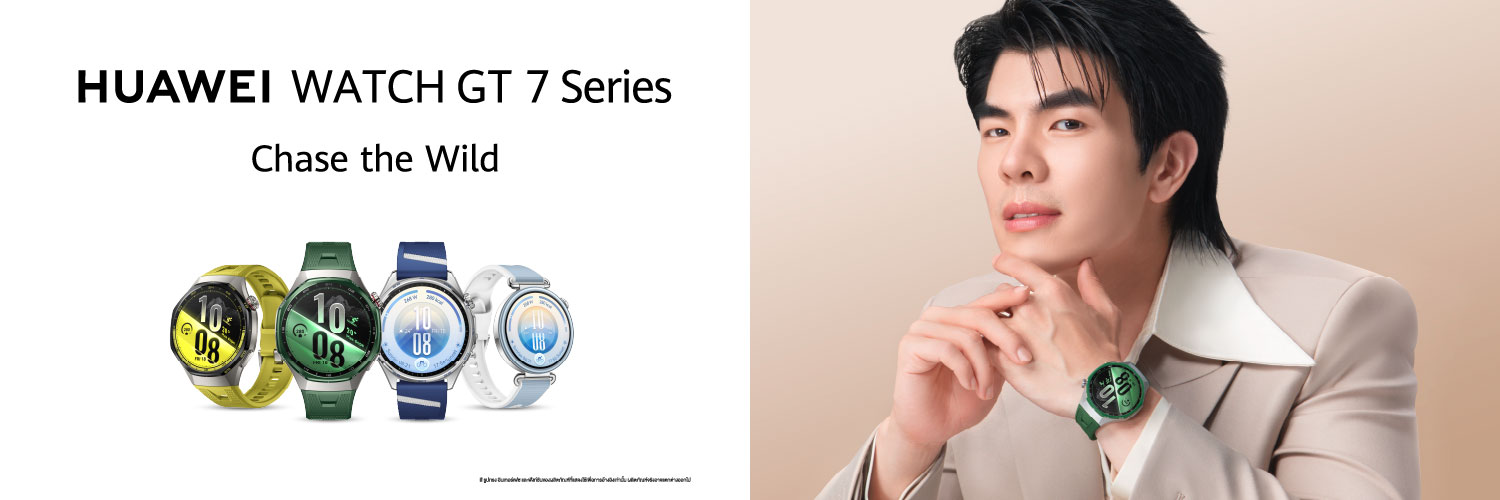 Huawei Mobile TH's banner