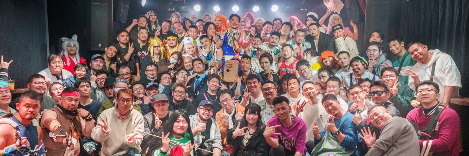 AKI's banner