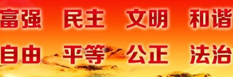 红袍猫后Penny's banner