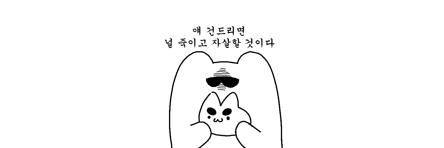 노아✨'s banner