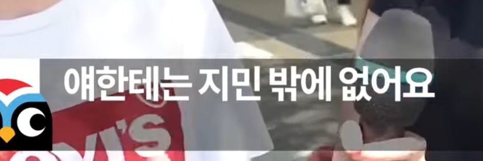 사르르's banner