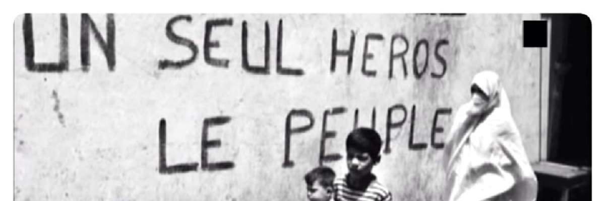 ---'s banner