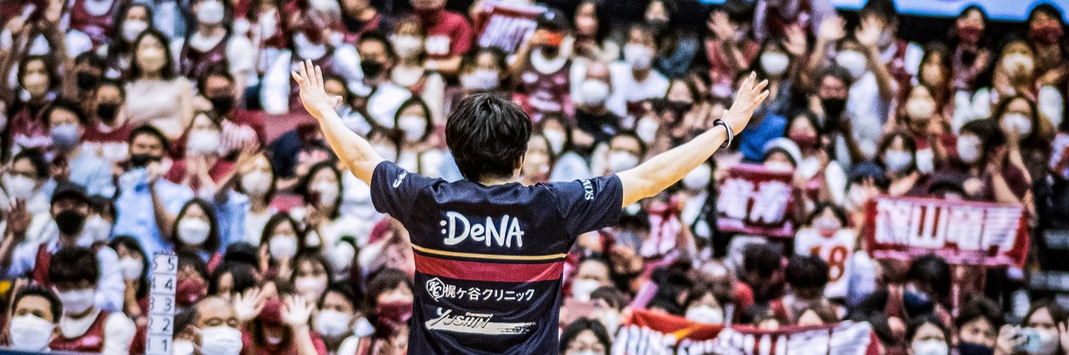 Chikako Sato's banner